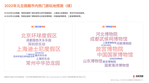 6e90-c65bc9433f26bd24fed88e9dd5562031.png 6e90-c65bc9433f26bd24fed88e9dd5562031.png
