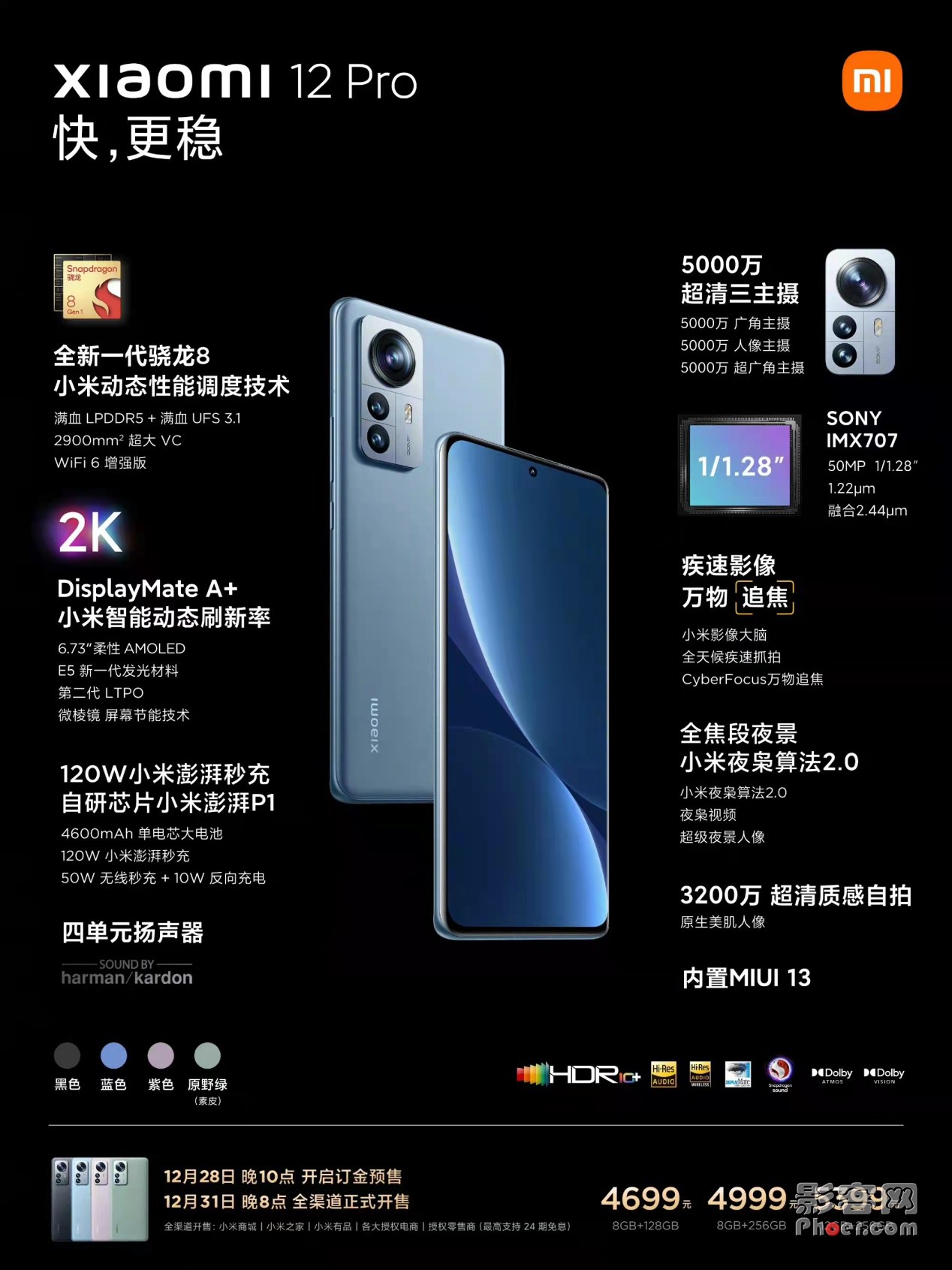 67d6-2e42f3d9a79300cc0685e30061ba1d26.jpg 67d6-2e42f3d9a79300cc0685e30061ba1d26.jpg