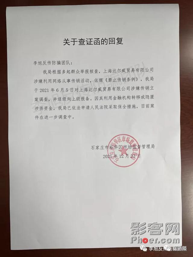 6fed-d5b3d545415a800d1335ee3bfbe6727f.jpg 6fed-d5b3d545415a800d1335ee3bfbe6727f.jpg