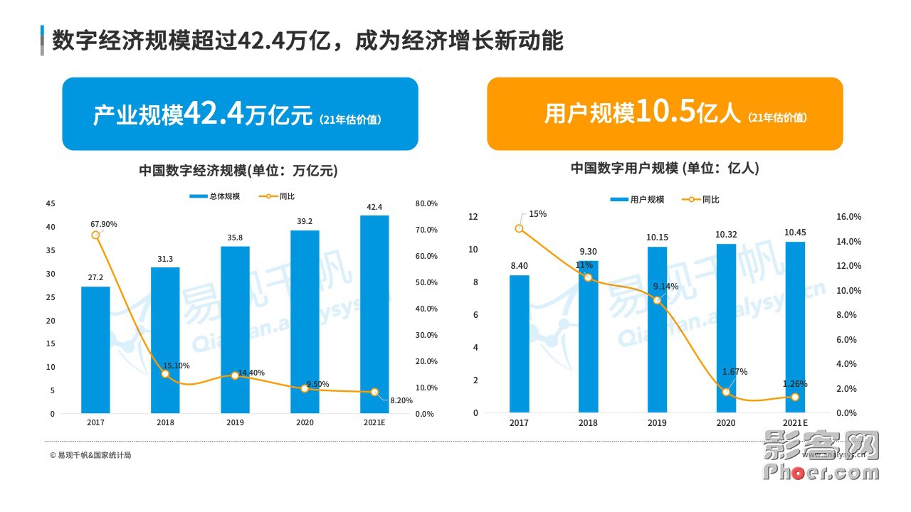 ecd3-a2594e6eca3acb5c97df4ac3690a3420.jpg