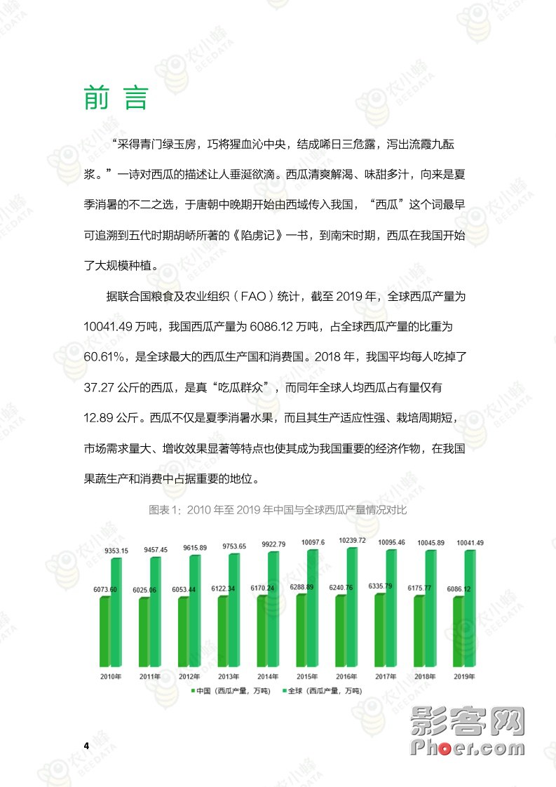 1414-8b1314dcdb05da2af4c92c611f9e449f.jpg 1414-8b1314dcdb05da2af4c92c611f9e449f.jpg