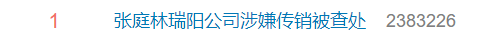 e337-345e6911cd0751531536d6899b131486.png e337-345e6911cd0751531536d6899b131486.png