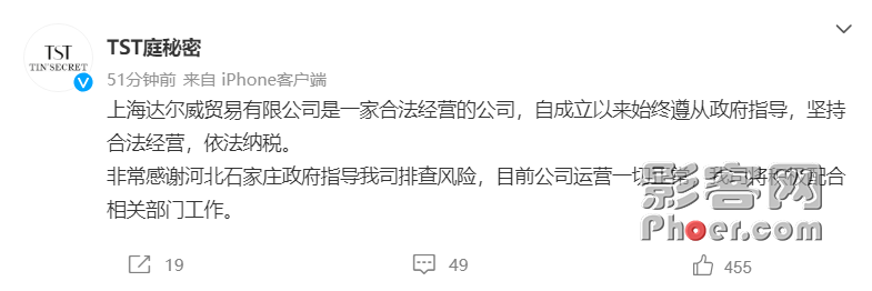 d880-fb81cc7c2f8b1e13a57dcd0cd58e5f73.png d880-fb81cc7c2f8b1e13a57dcd0cd58e5f73.png