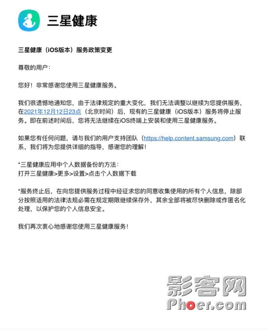 9d7b-7acd60f3cdd9d2abc6e9293d7c72d169.jpg