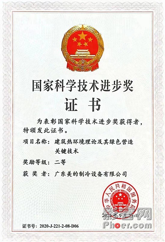 fd78-e4f85ba7105962fd92d10e589f873a0c.jpg fd78-e4f85ba7105962fd92d10e589f873a0c.jpg