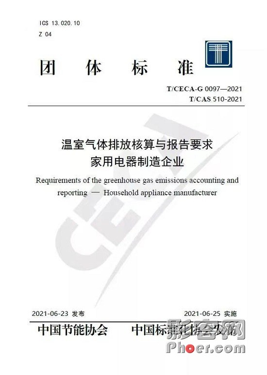 aac2-6235cc91f1500da7cea82d828172a53a.jpg aac2-6235cc91f1500da7cea82d828172a53a.jpg