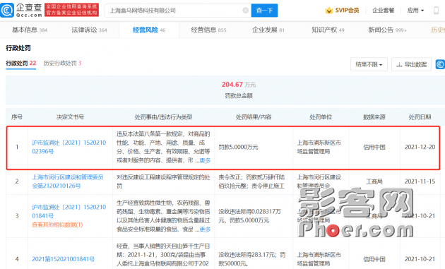 f241-2c668de4720fe12e2e5cb3c5f90d6510.png