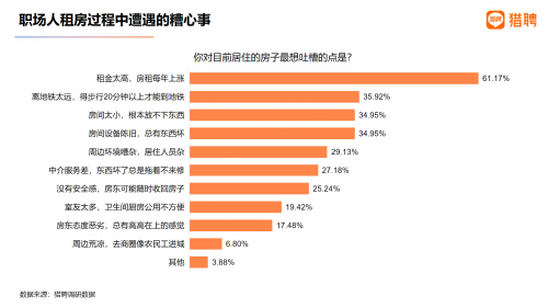 c558-a83619ddcd5ec27b1a865d7e63755f80.png c558-a83619ddcd5ec27b1a865d7e63755f80.png
