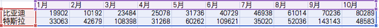 5ded-db547b301bbeebe3a7ae88784284b7c8.png