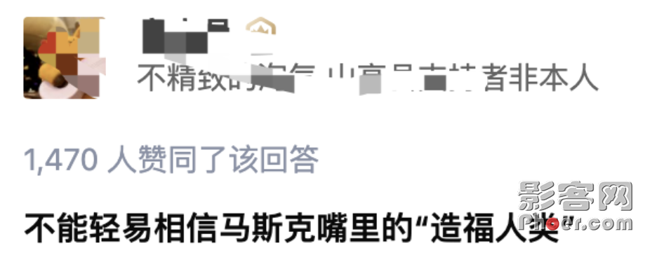 5e65-540a8ee6c2ea425d8550bd5ae0aec820.png