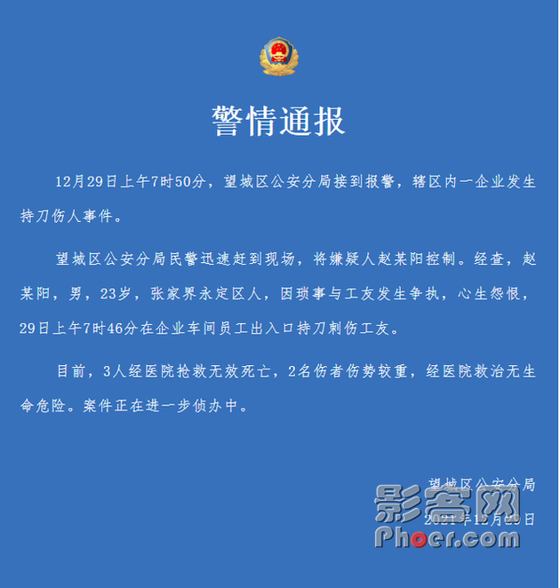 8c69-cefd41a82962e92b4d74621bc1d23b8a.png