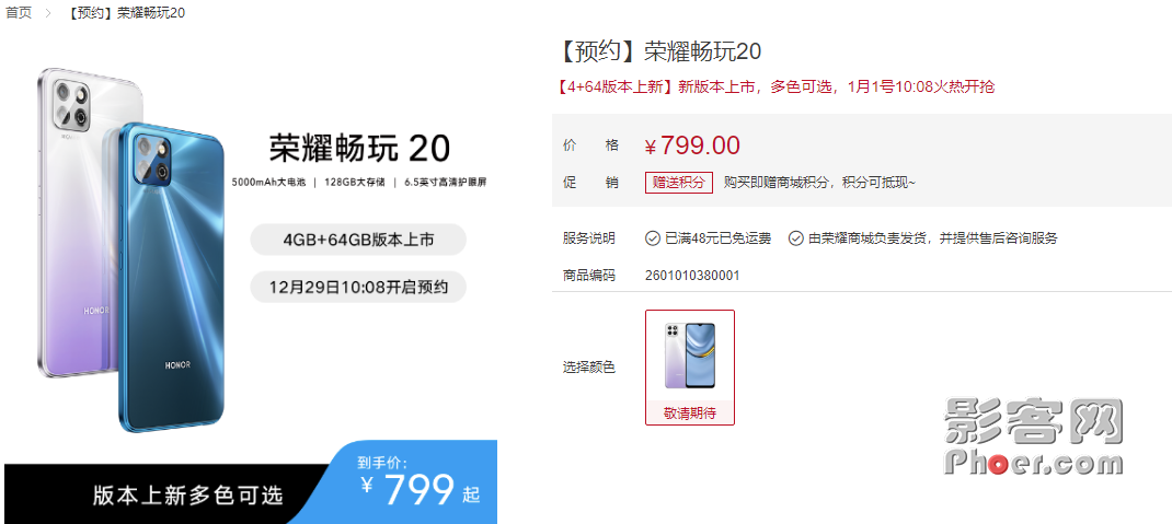 0e7e-8ed90f072046ff7f4a4ad91eac948e03.png