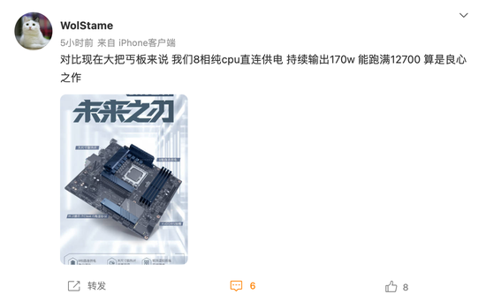 7bbf-07f965f8e1c2758bedce5717588adad0.png