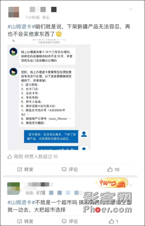 f748-78445bc4d7e5ff7a68e3f49f8b857fb0.png f748-78445bc4d7e5ff7a68e3f49f8b857fb0.png