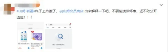 89e8-70f930888eec43c405f634fd4c029bc1.png 89e8-70f930888eec43c405f634fd4c029bc1.png