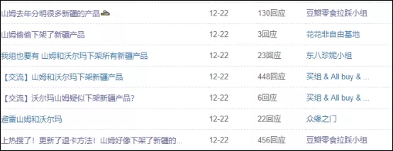 7c24-175ec8507728bd3e6060e4412d45aa81.png 7c24-175ec8507728bd3e6060e4412d45aa81.png