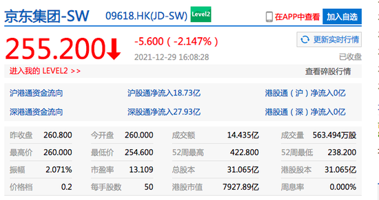 3d21-291c0a858e5835db5bf489f813d63653.png