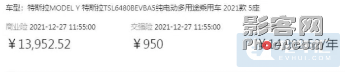 1199-4b6698f1512a8f7461848310e69c1b32.png 1199-4b6698f1512a8f7461848310e69c1b32.png