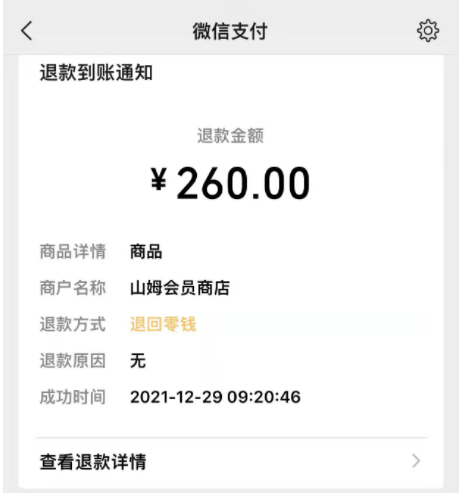d427-042ee31ff745464774965393144af6bd.png