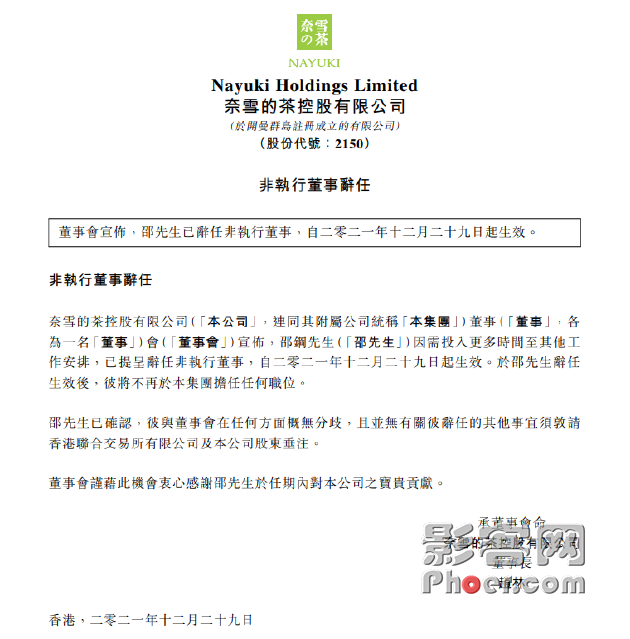 b70d-95bf599f910de9dd241f8b57cb30003b.png