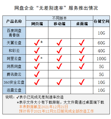 022a-dc6c9c011129006950d2a078f9da790a.png 022a-dc6c9c011129006950d2a078f9da790a.png