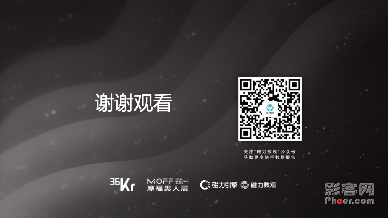 4c8a-f57a488e2b4f23a591444b59bda81fc4.jpg