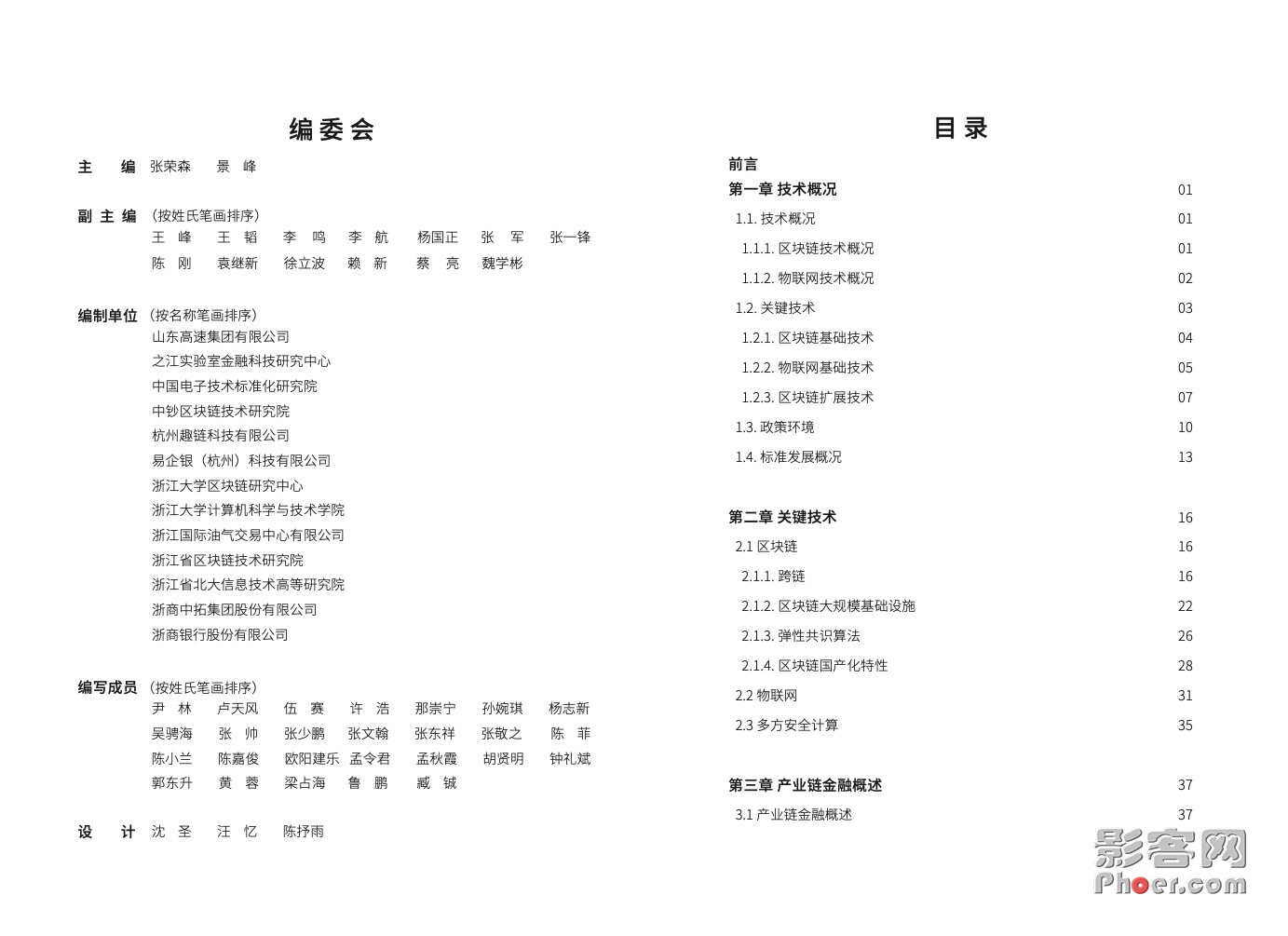 a55a-a532858f49154650838725f8a99a9005.jpg a55a-a532858f49154650838725f8a99a9005.jpg