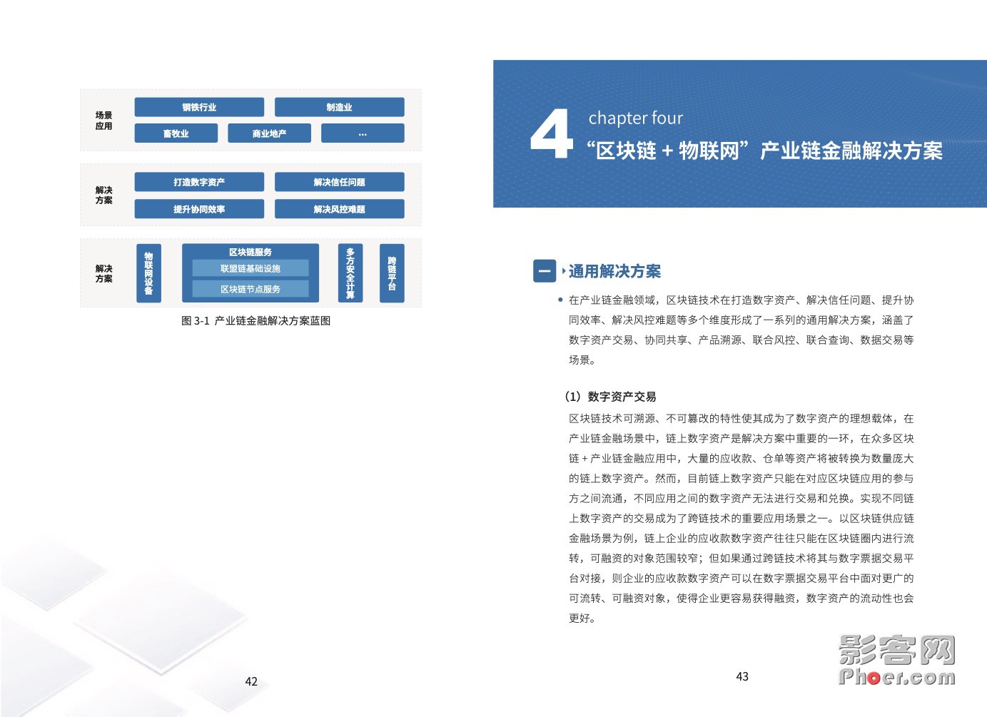 00ba-013384af63be983ecd3cbc24d1e00e70.jpg 00ba-013384af63be983ecd3cbc24d1e00e70.jpg