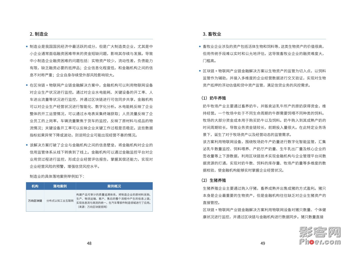 56d8-a91a6aa7b69ed3350ecabecccc176888.jpg 56d8-a91a6aa7b69ed3350ecabecccc176888.jpg