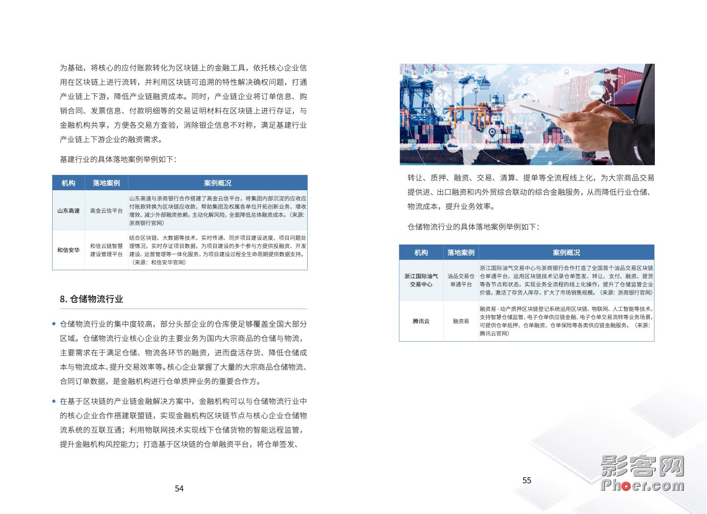 bf0a-faac48260405e79b72dc561d8bbf8db0.jpg bf0a-faac48260405e79b72dc561d8bbf8db0.jpg