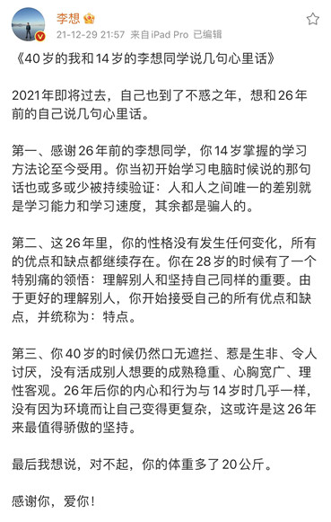 a2dc-9f723c19c8adca8ce14e2ae72be307e3.jpg