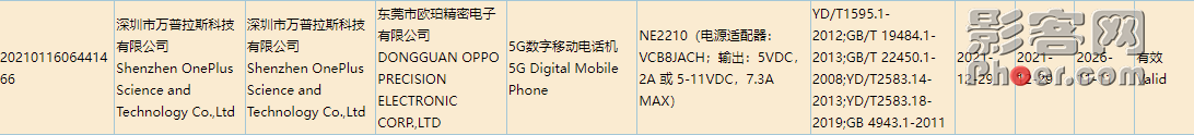 40e2-f5fc3cfacb51bdec0e0060502cf4fbe1.png