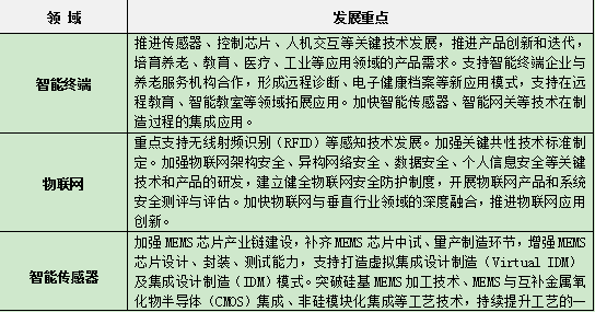 4744-726be5560c040359048e477f342bd8bb.png