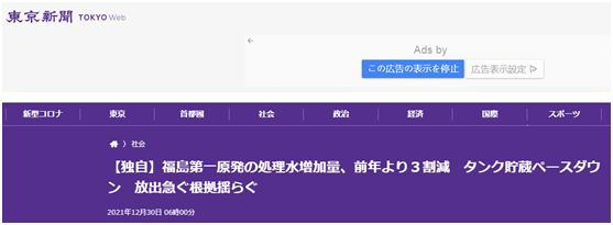 088a-38ae3a2f4c554da8d5d14745a690eef2.png 088a-38ae3a2f4c554da8d5d14745a690eef2.png