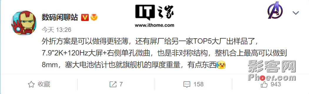 2ecf-62c22ffca0006a12e7795e20f5acf727.png