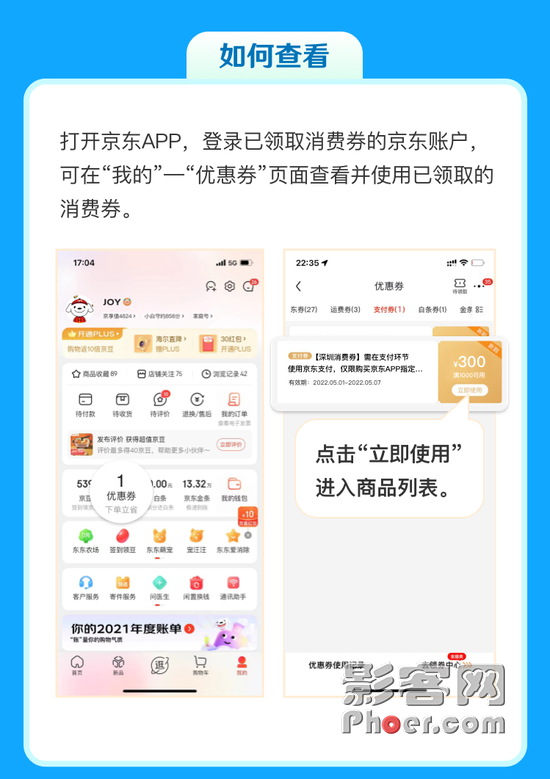 5088-02213ba9599c18e0b532ed872ecb0c51.png