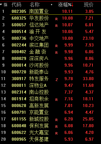 46a1-0cf91ffc7a74534aa6eda35c17180f67.png 46a1-0cf91ffc7a74534aa6eda35c17180f67.png