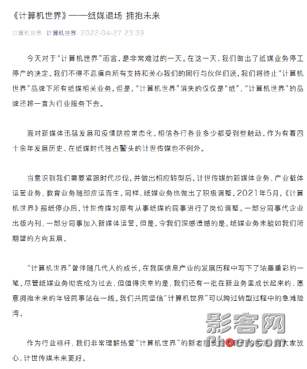 c667-7b6ae946d29857cc8f9a673c47e91df9.png