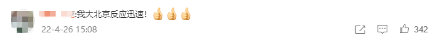 e309-9d4a0b4e1a35721182bd91906eda2f9e.png