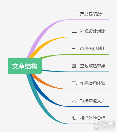 aeed-4ebd6163ba94d303ae047edd3e8ef775.png