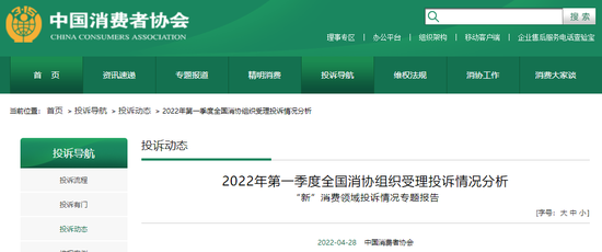 a165-6f26caa6757e81220f9c6f66641e09a2.png