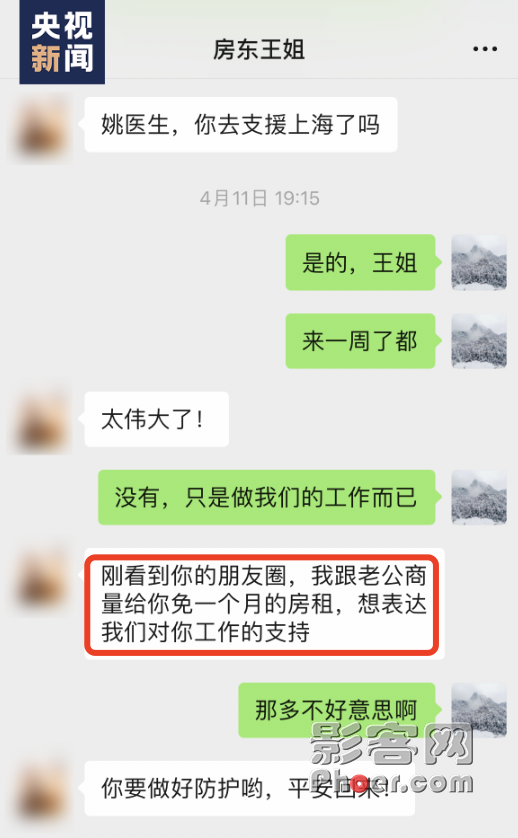 be04-07f7d46540354b014fabb2be5e04ed1f.png