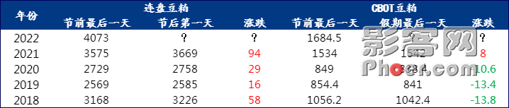 e0aa-70efa27212fe20dd1a9ac90aa47f9d28.png