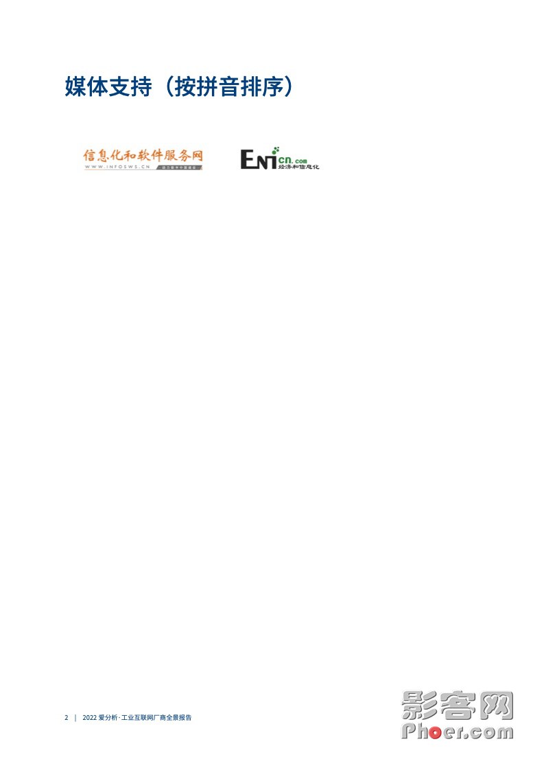 b014-8456a3cca678c0bb507f974e097bace1.jpg