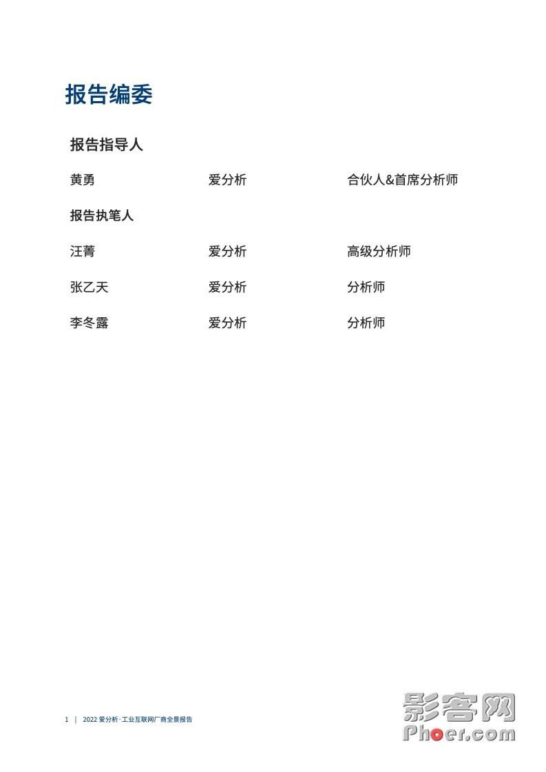 eeb0-1e56b5e42ce02258613ee5dc09c54d1f.jpg