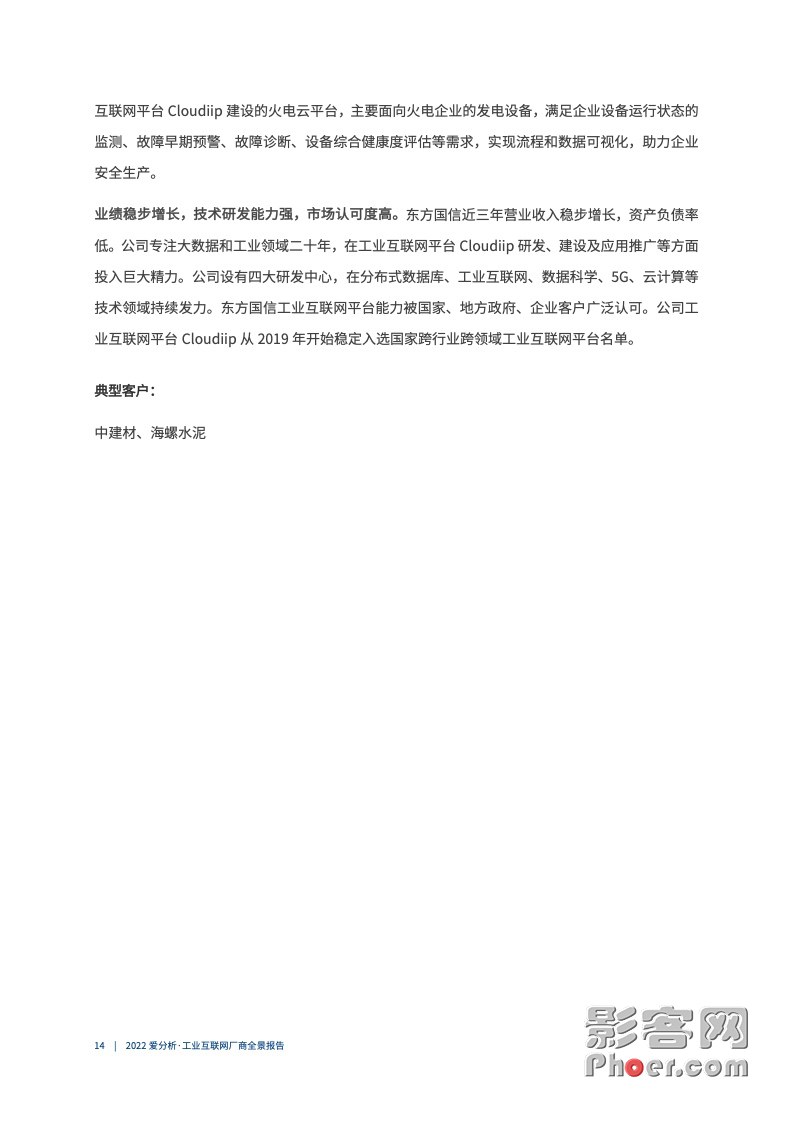 078b-cf1e6f08e196d4fb9ec786af85c7485b.jpg