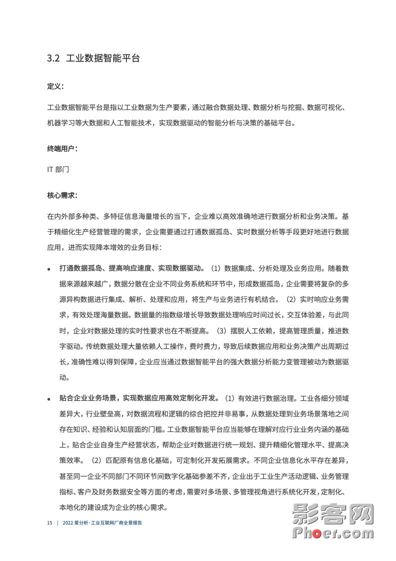 ca44-f4d6aaf645fe0739dc2a020597716aac.jpg