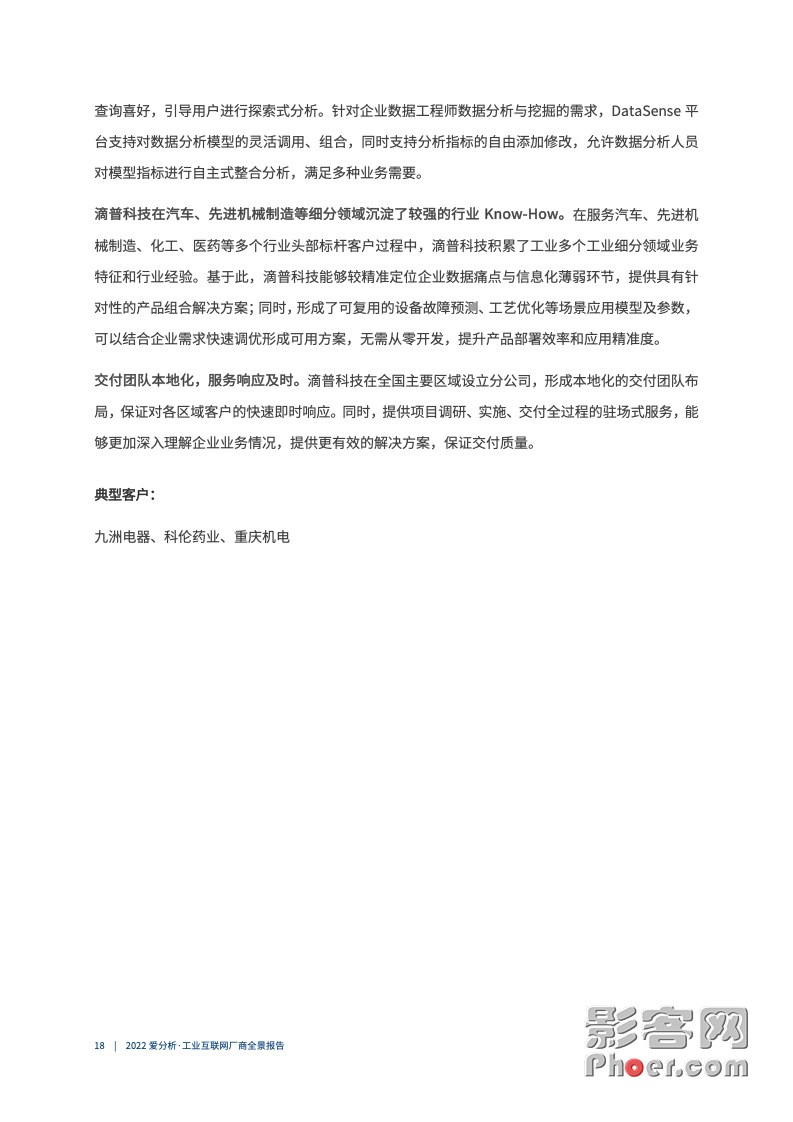 71ae-8c7b8ffa70968e19f2a9812c82a63785.jpg