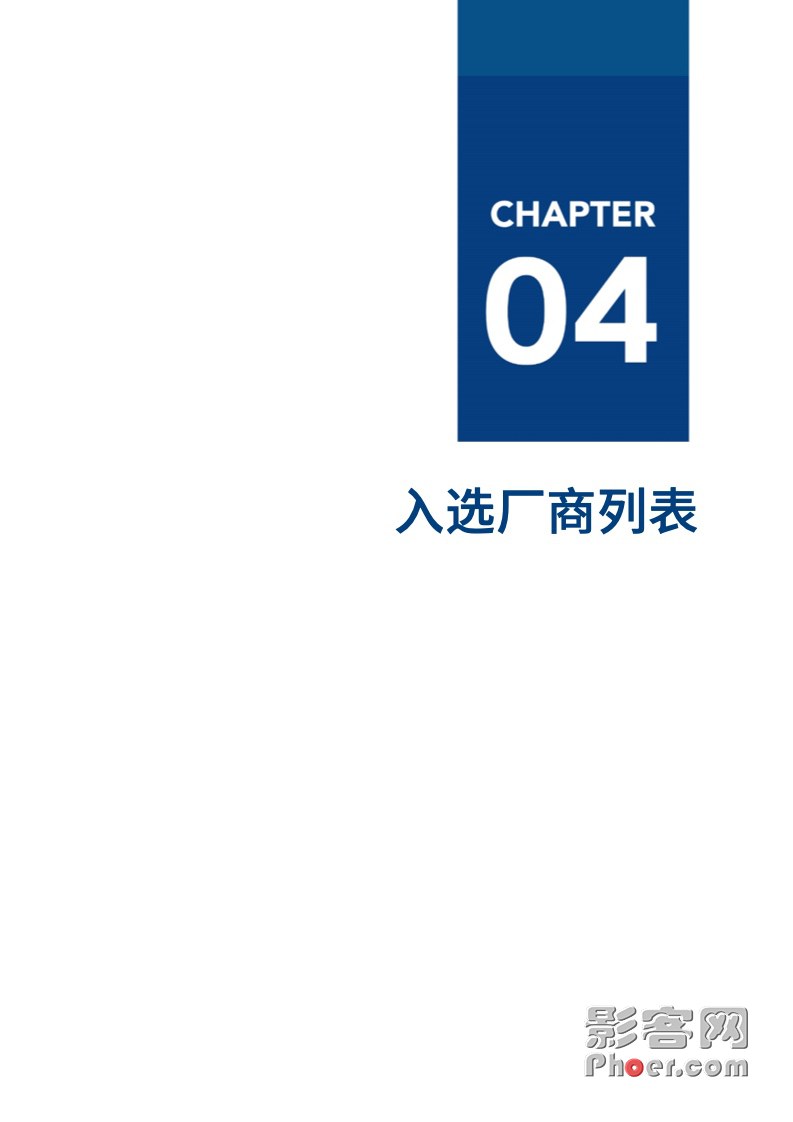 ad4e-dcda69d04b66c71afcb5bcd77f28cb0e.jpg