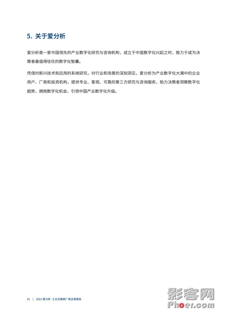 cae3-e3e26621e92adc232dcfefa4a40d668f.jpg